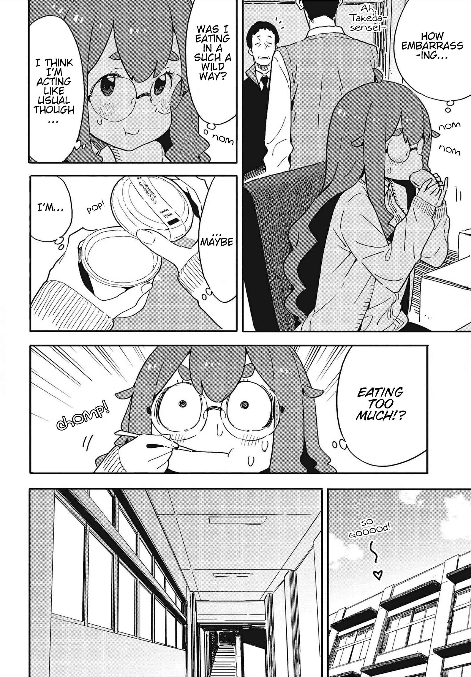 Page 4 Chapter 108 Kono Bijutsubu ni wa Mondai ga Aru!