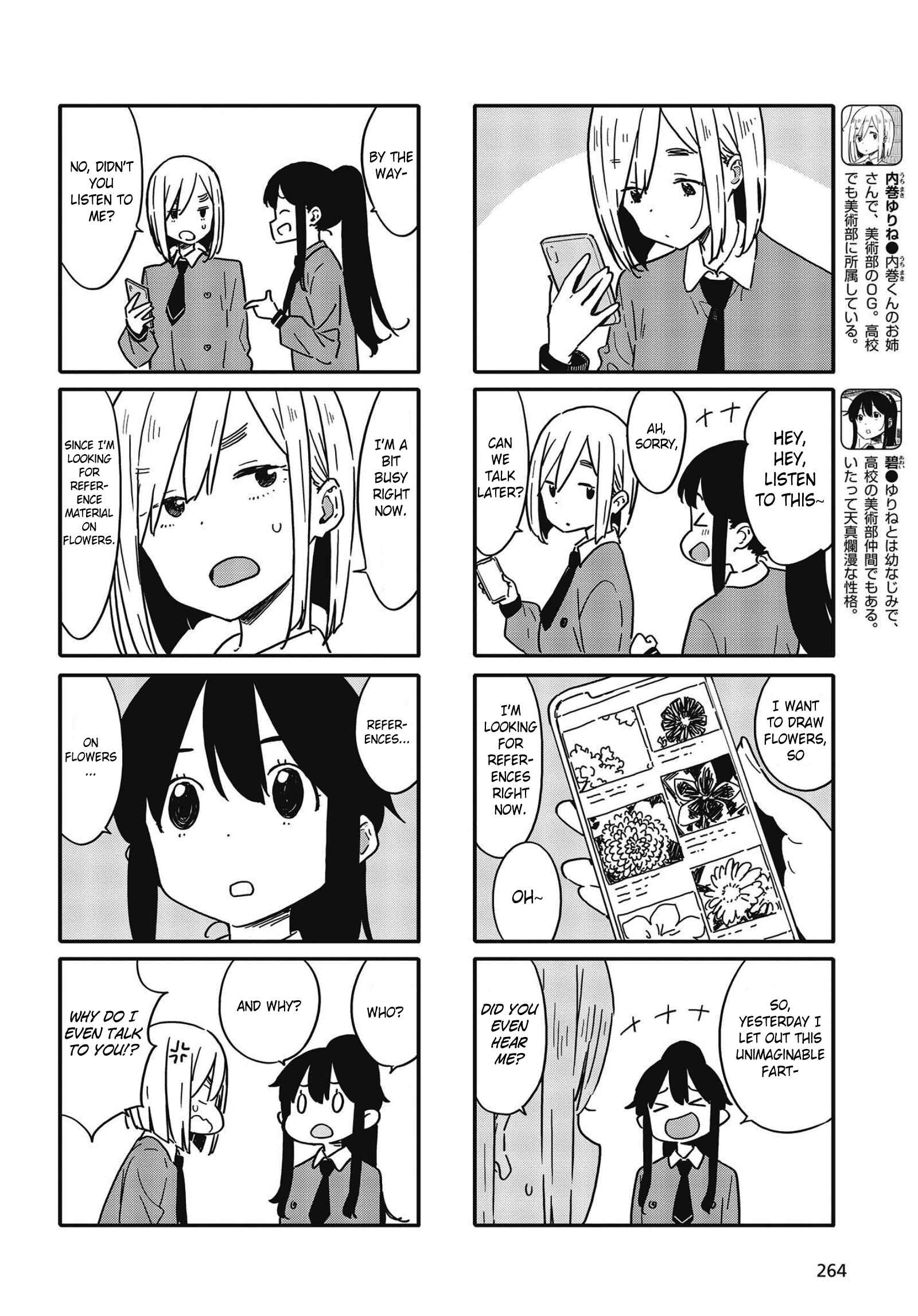 Page 2 Chapter 106 Kono Bijutsubu ni wa Mondai ga Aru!