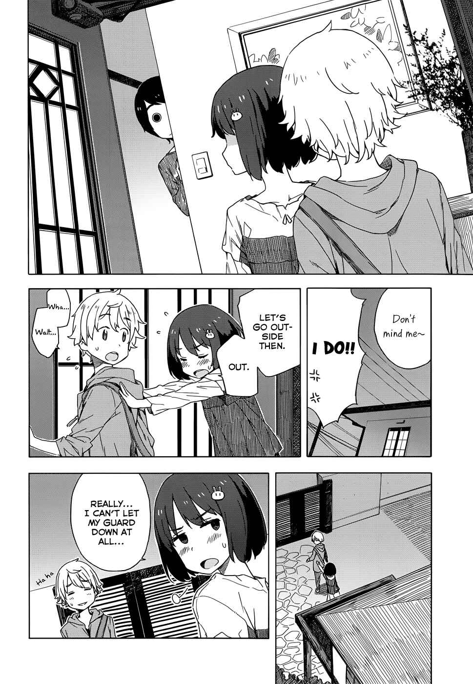 Page 14 Chapter 12 Kono Bijutsubu ni wa Mondai ga Aru!