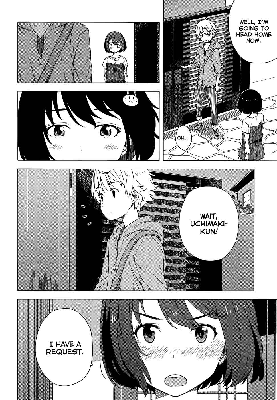Page 18 Chapter 12 Kono Bijutsubu ni wa Mondai ga Aru!