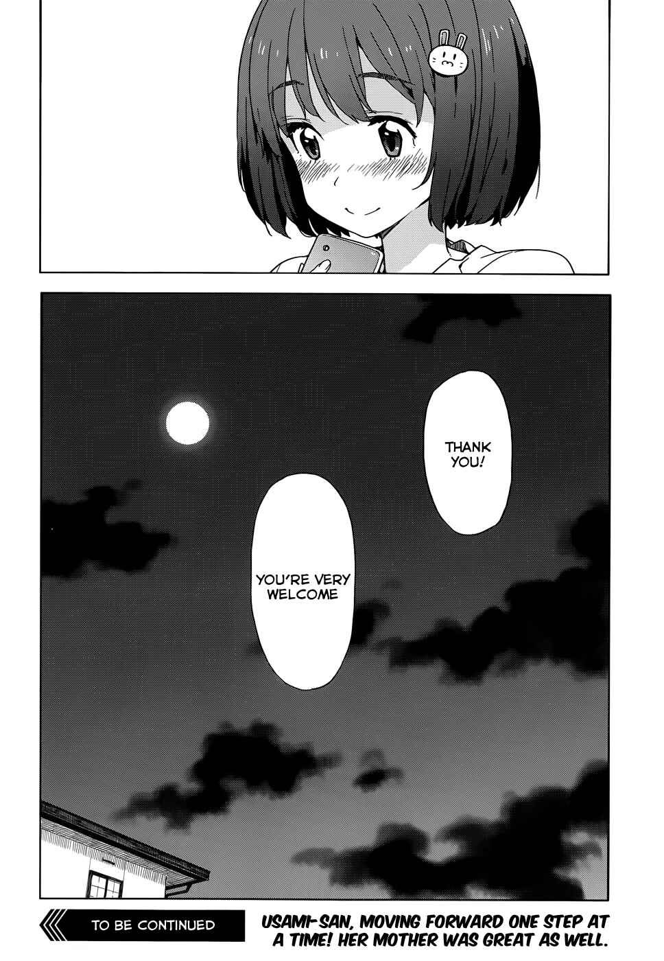 Page 22 Chapter 12 Kono Bijutsubu ni wa Mondai ga Aru!