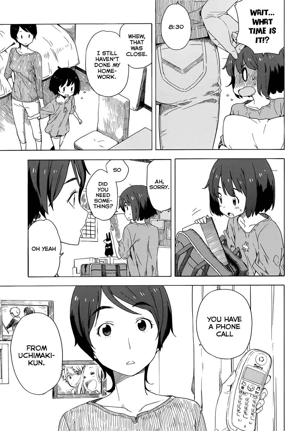 Page 5 Chapter 12 Kono Bijutsubu ni wa Mondai ga Aru!