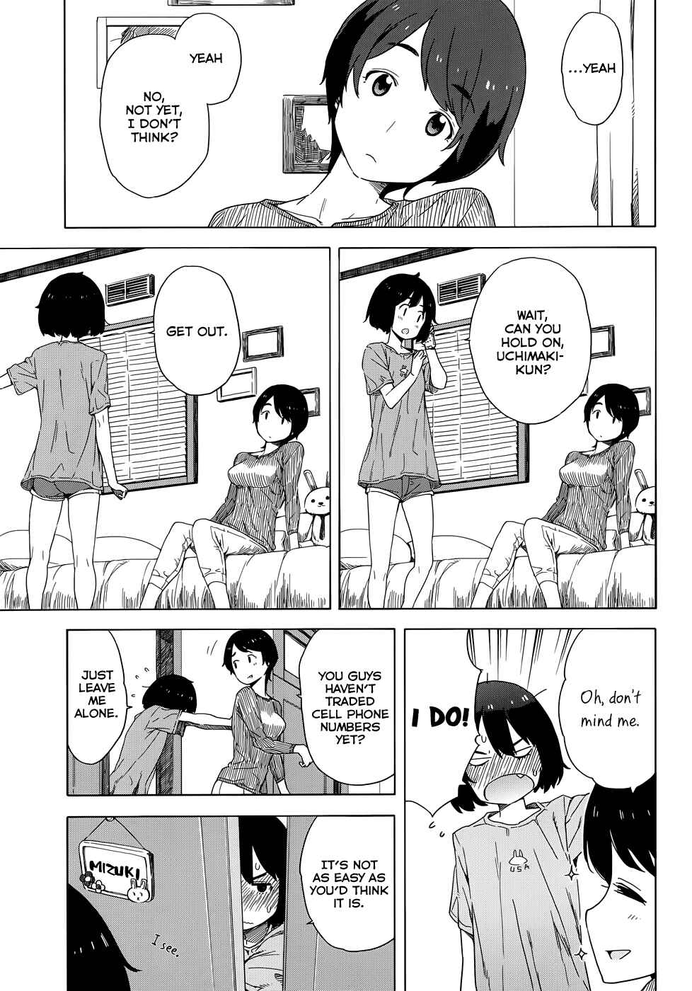 Page 7 Chapter 12 Kono Bijutsubu ni wa Mondai ga Aru!