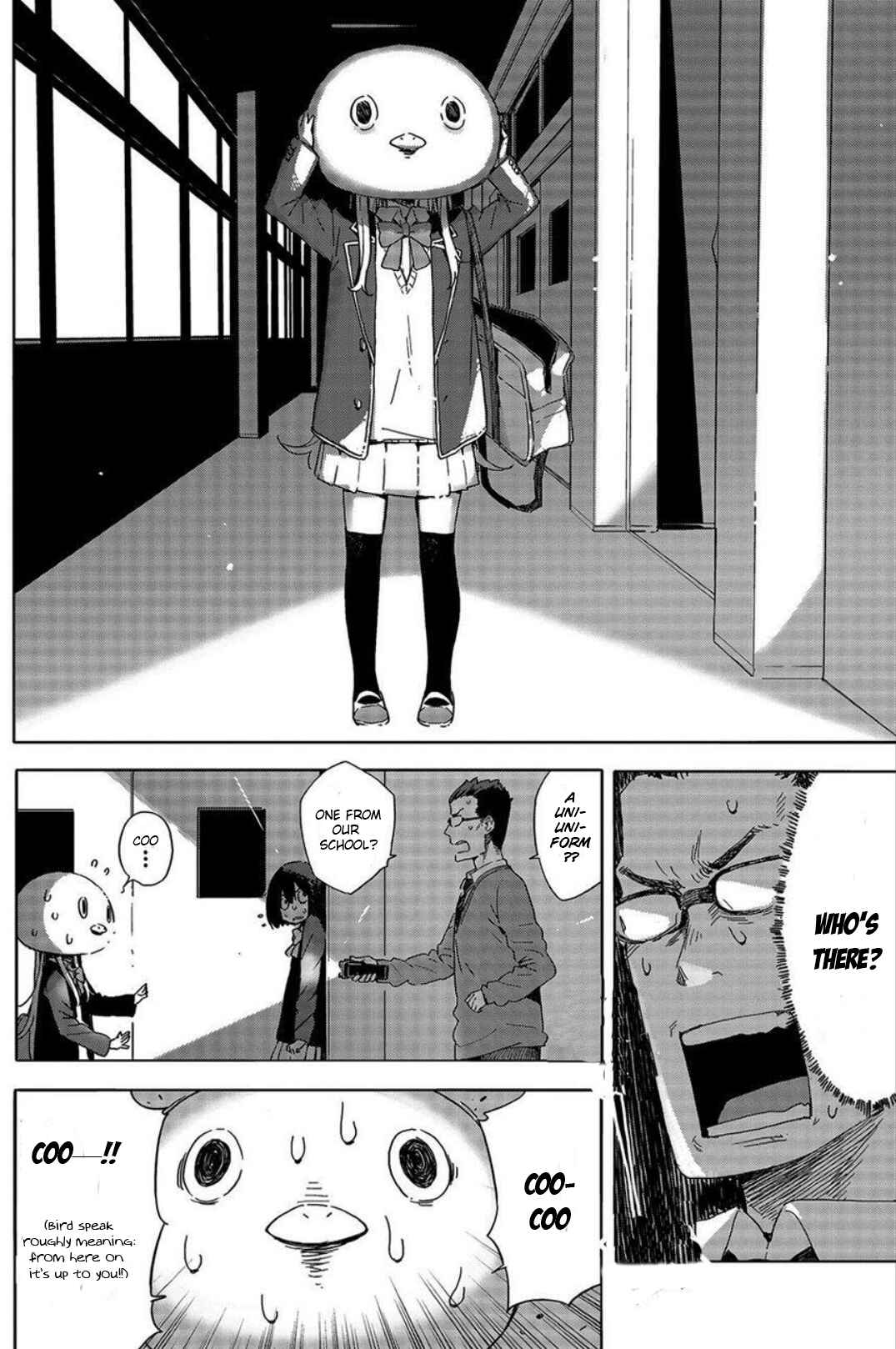 Page 18 Chapter 64 Kono Bijutsubu ni wa Mondai ga Aru!