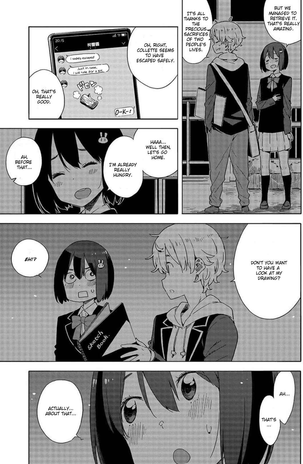 Page 25 Chapter 64 Kono Bijutsubu ni wa Mondai ga Aru!