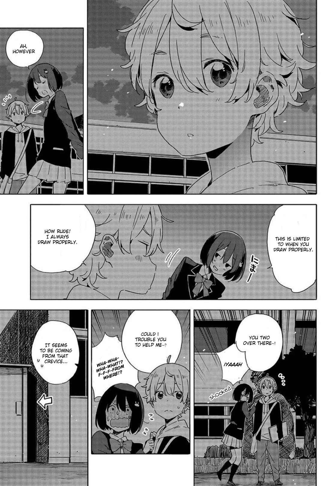 Page 31 Chapter 64 Kono Bijutsubu ni wa Mondai ga Aru!