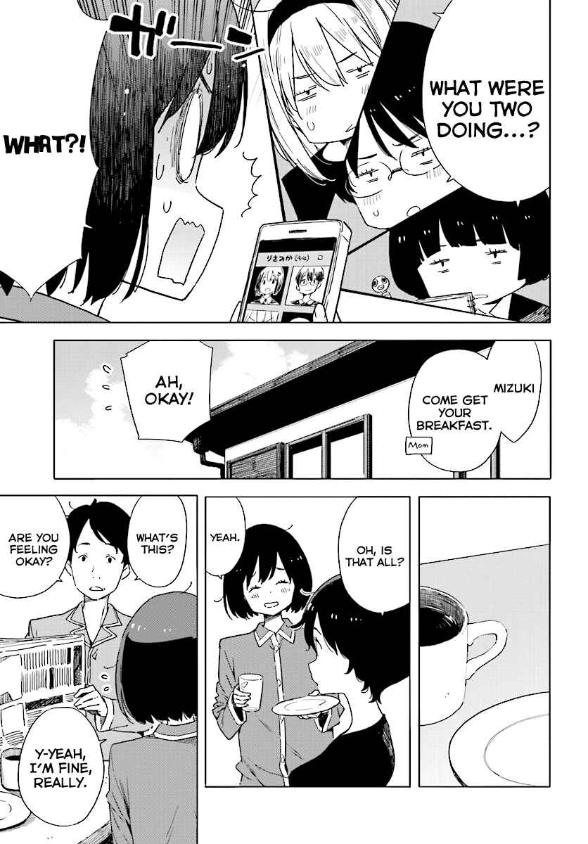 Page 7 Chapter 55 Kono Bijutsubu ni wa Mondai ga Aru!