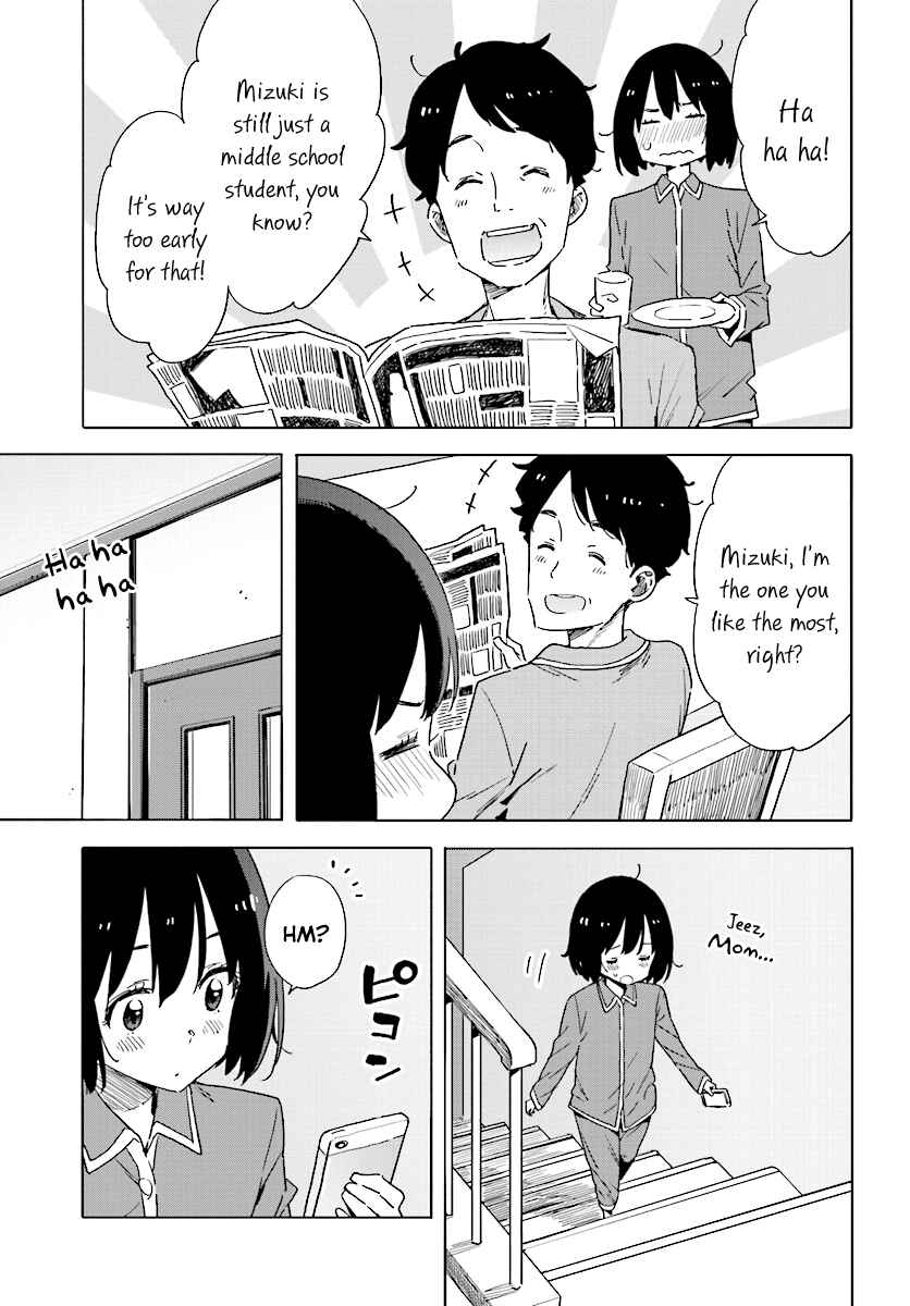 Page 9 Chapter 55 Kono Bijutsubu ni wa Mondai ga Aru!