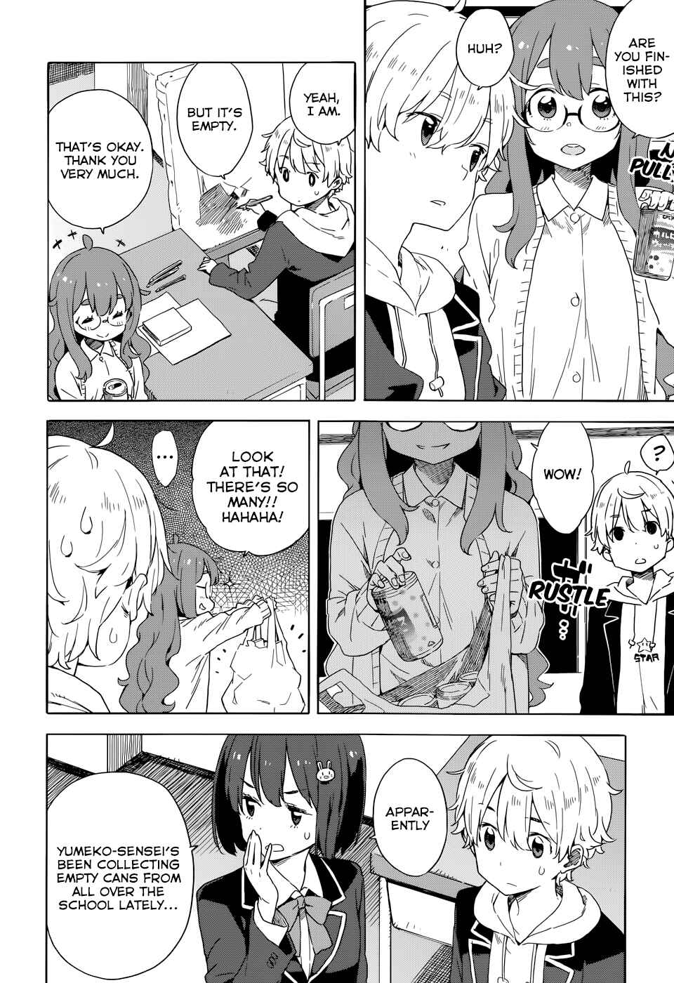 Page 2 Chapter 32 Kono Bijutsubu ni wa Mondai ga Aru!