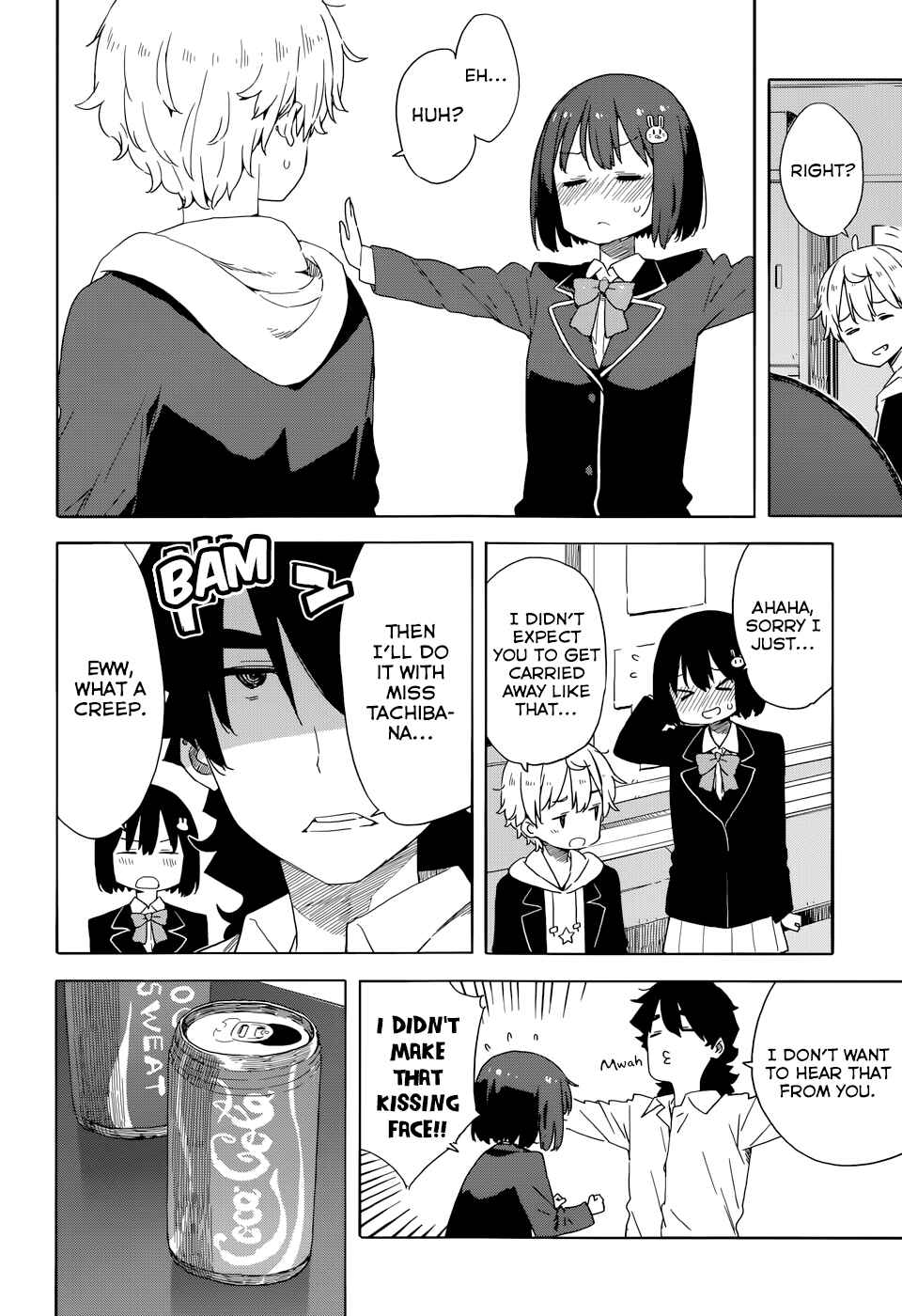 Page 20 Chapter 32 Kono Bijutsubu ni wa Mondai ga Aru!