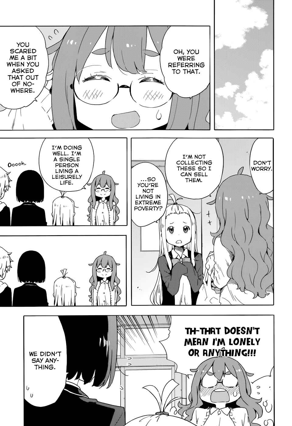 Page 5 Chapter 32 Kono Bijutsubu ni wa Mondai ga Aru!