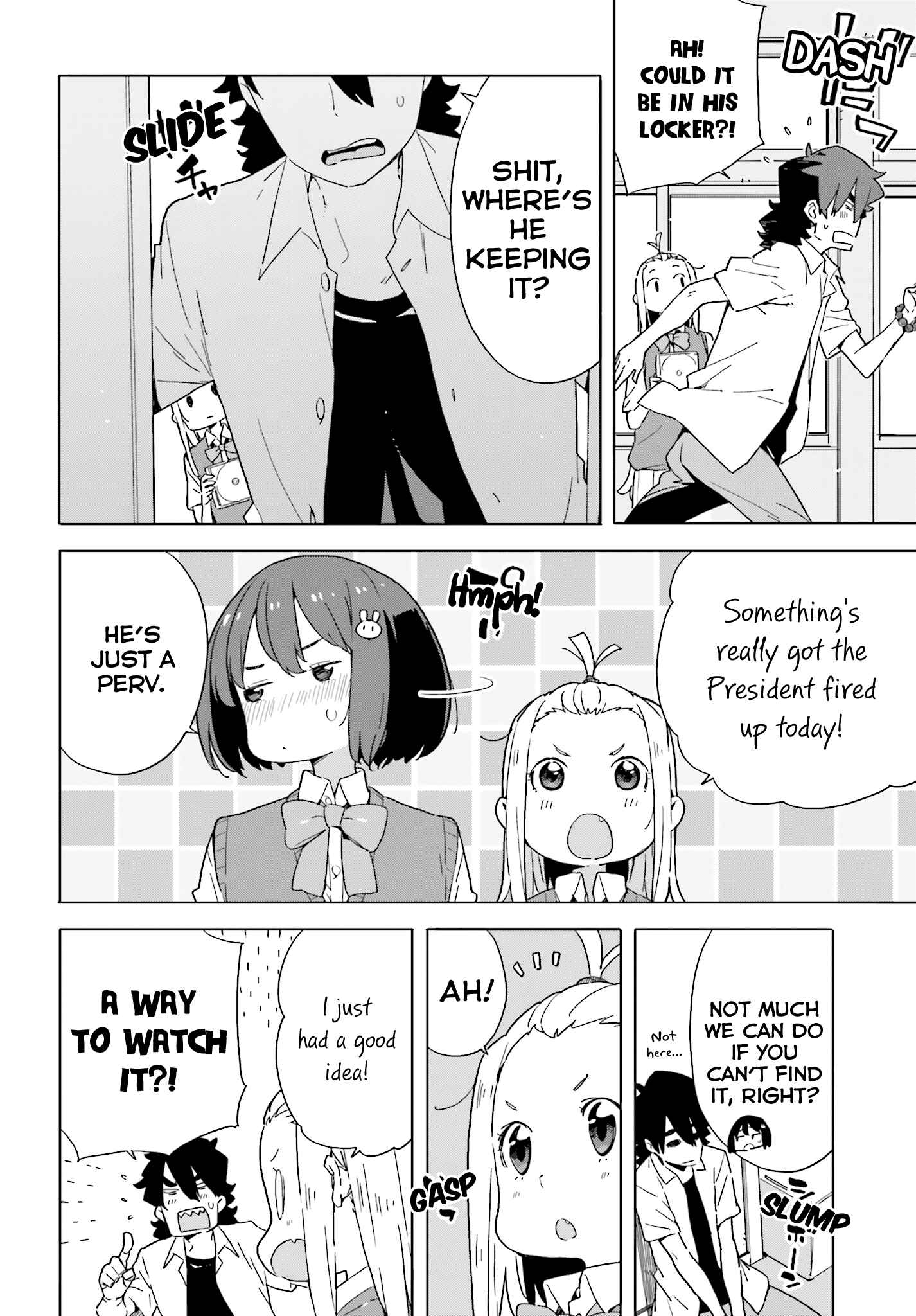 Page 10 Chapter 42 Kono Bijutsubu ni wa Mondai ga Aru!