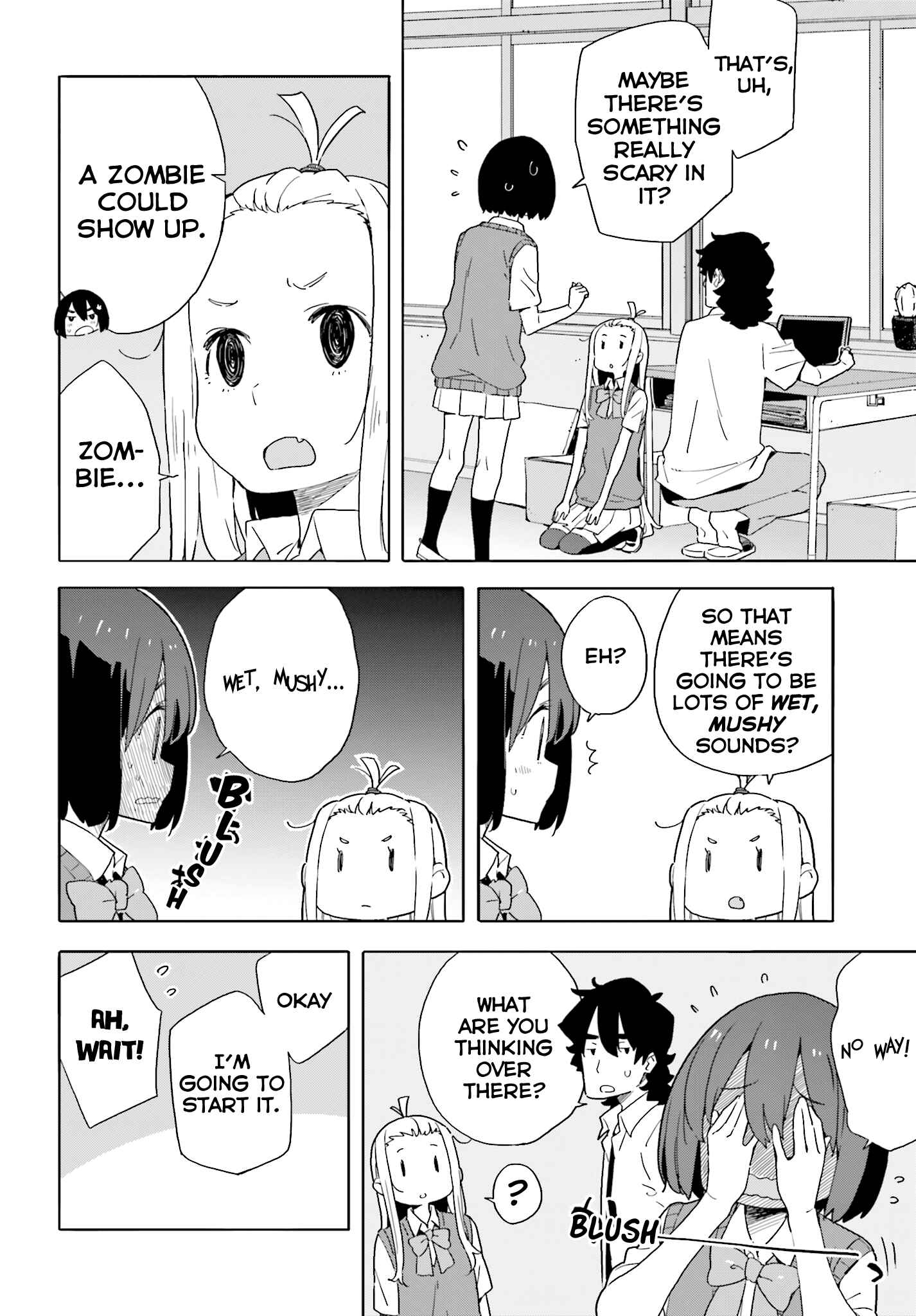 Page 16 Chapter 42 Kono Bijutsubu ni wa Mondai ga Aru!