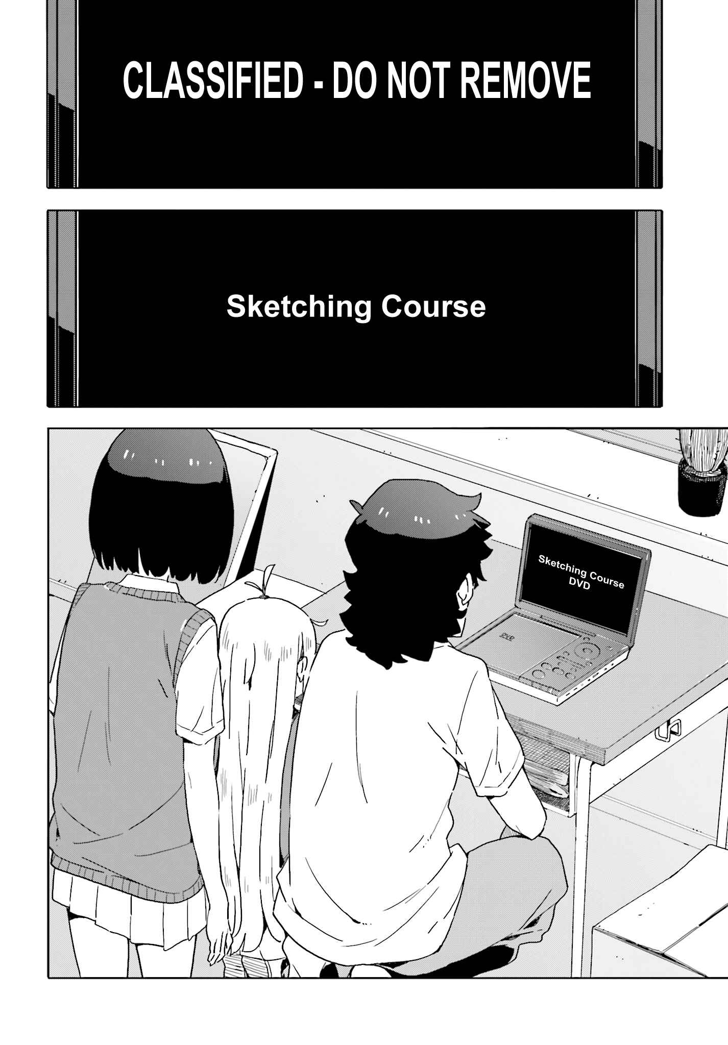 Page 18 Chapter 42 Kono Bijutsubu ni wa Mondai ga Aru!