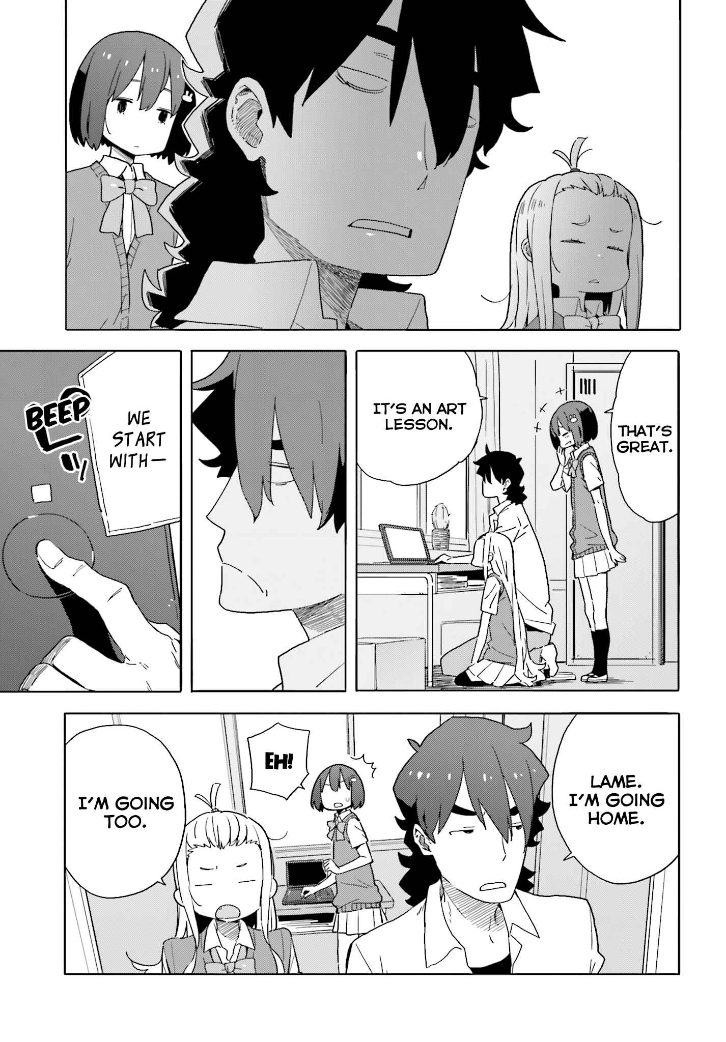 Page 19 Chapter 42 Kono Bijutsubu ni wa Mondai ga Aru!