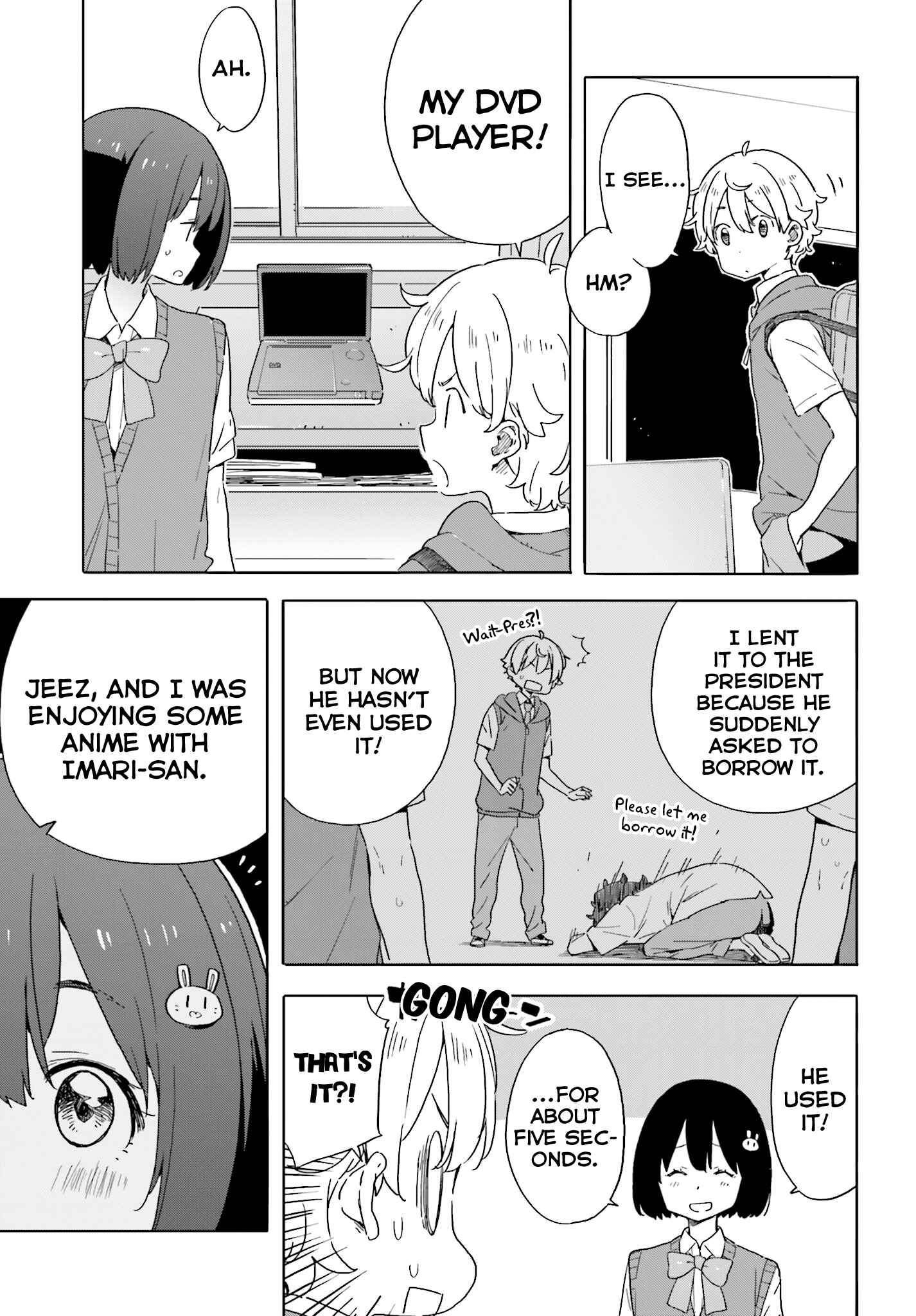 Page 21 Chapter 42 Kono Bijutsubu ni wa Mondai ga Aru!