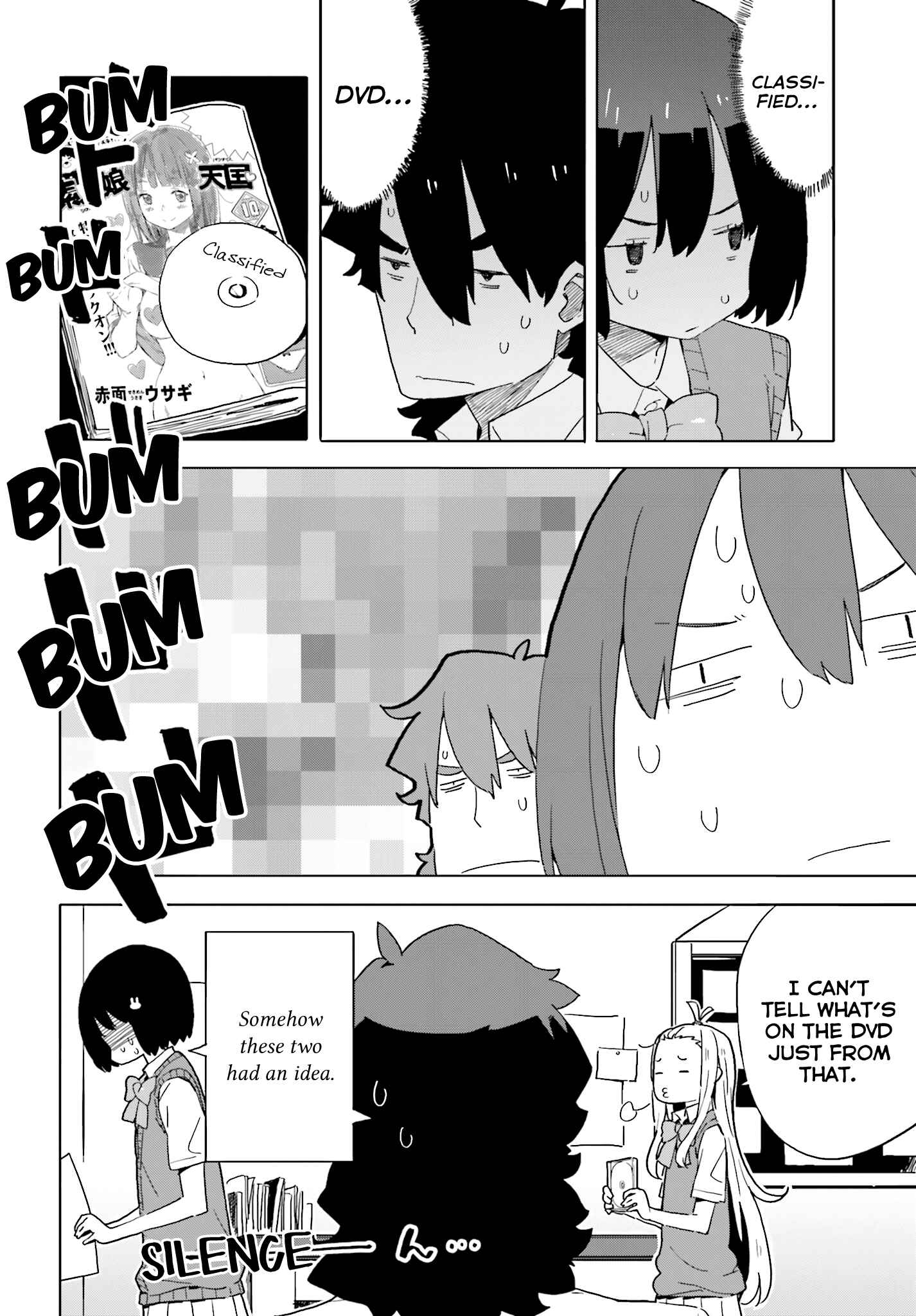 Page 6 Chapter 42 Kono Bijutsubu ni wa Mondai ga Aru!
