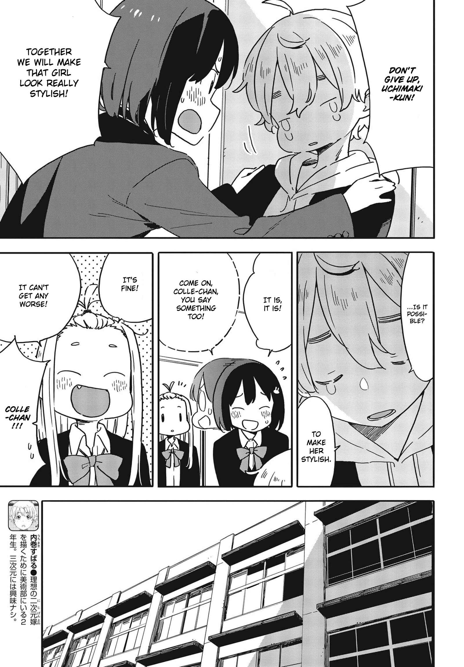 Page 10 Chapter 100 Kono Bijutsubu ni wa Mondai ga Aru!
