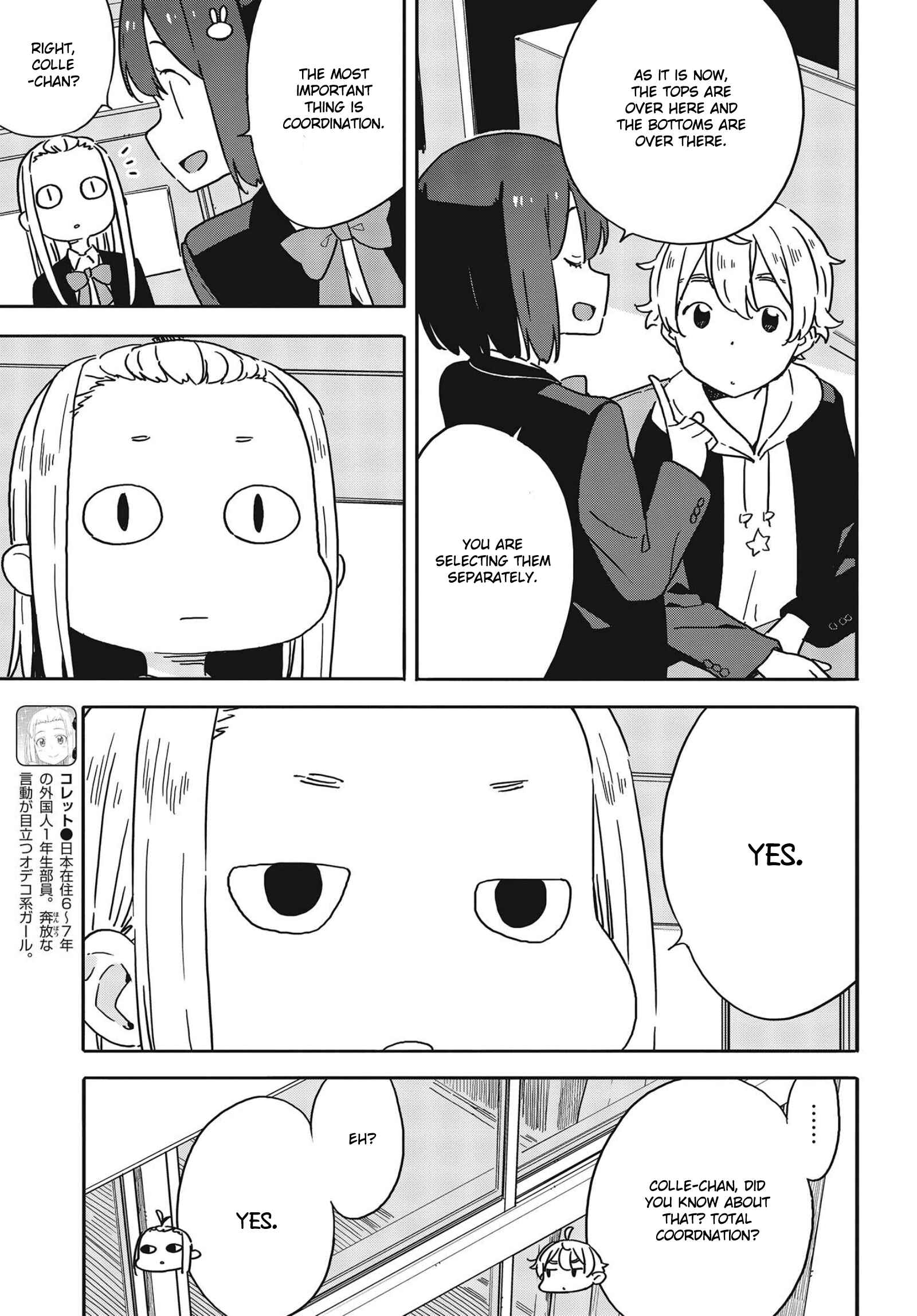 Page 12 Chapter 100 Kono Bijutsubu ni wa Mondai ga Aru!