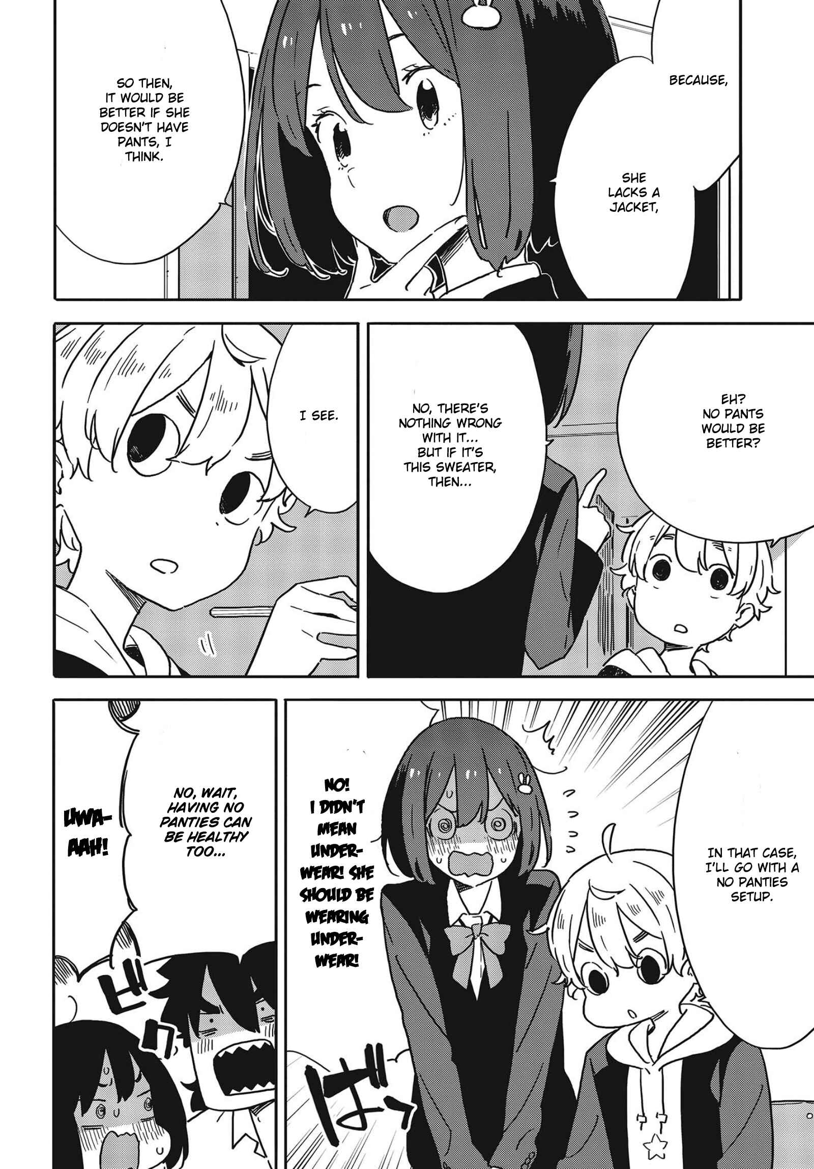 Page 13 Chapter 100 Kono Bijutsubu ni wa Mondai ga Aru!