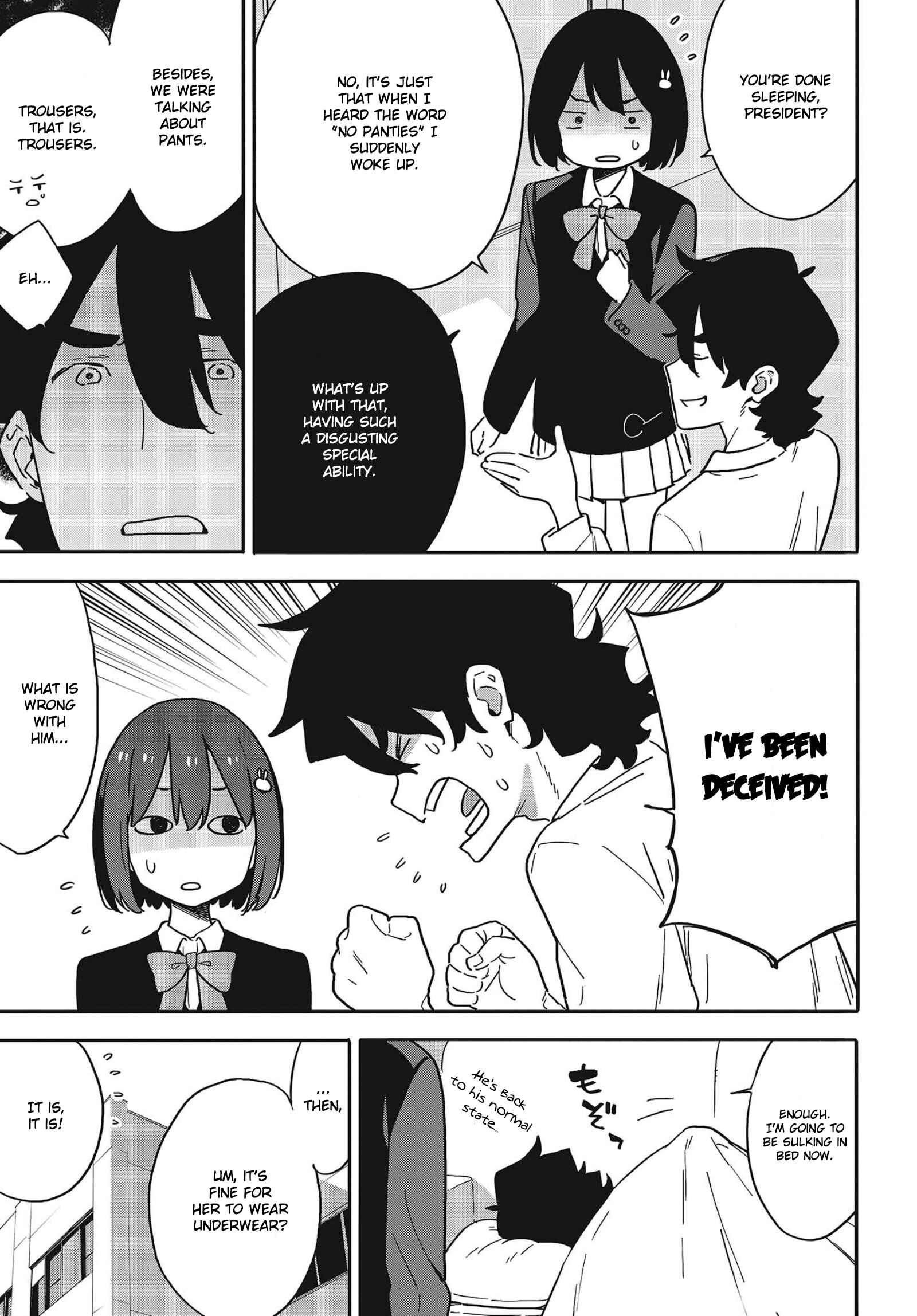 Page 14 Chapter 100 Kono Bijutsubu ni wa Mondai ga Aru!