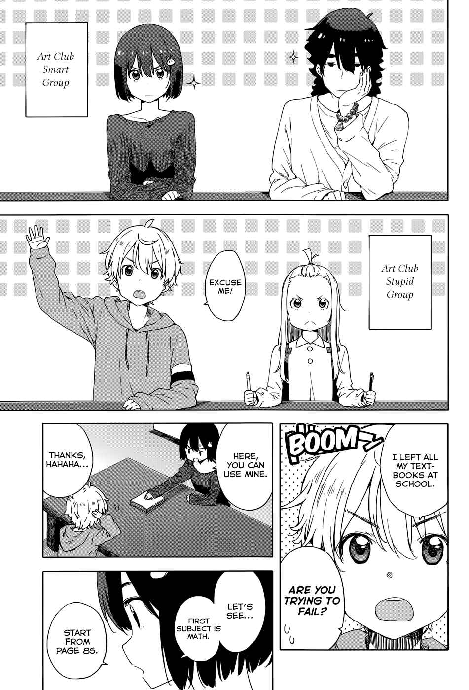 Page 11 Chapter 31 Kono Bijutsubu ni wa Mondai ga Aru!