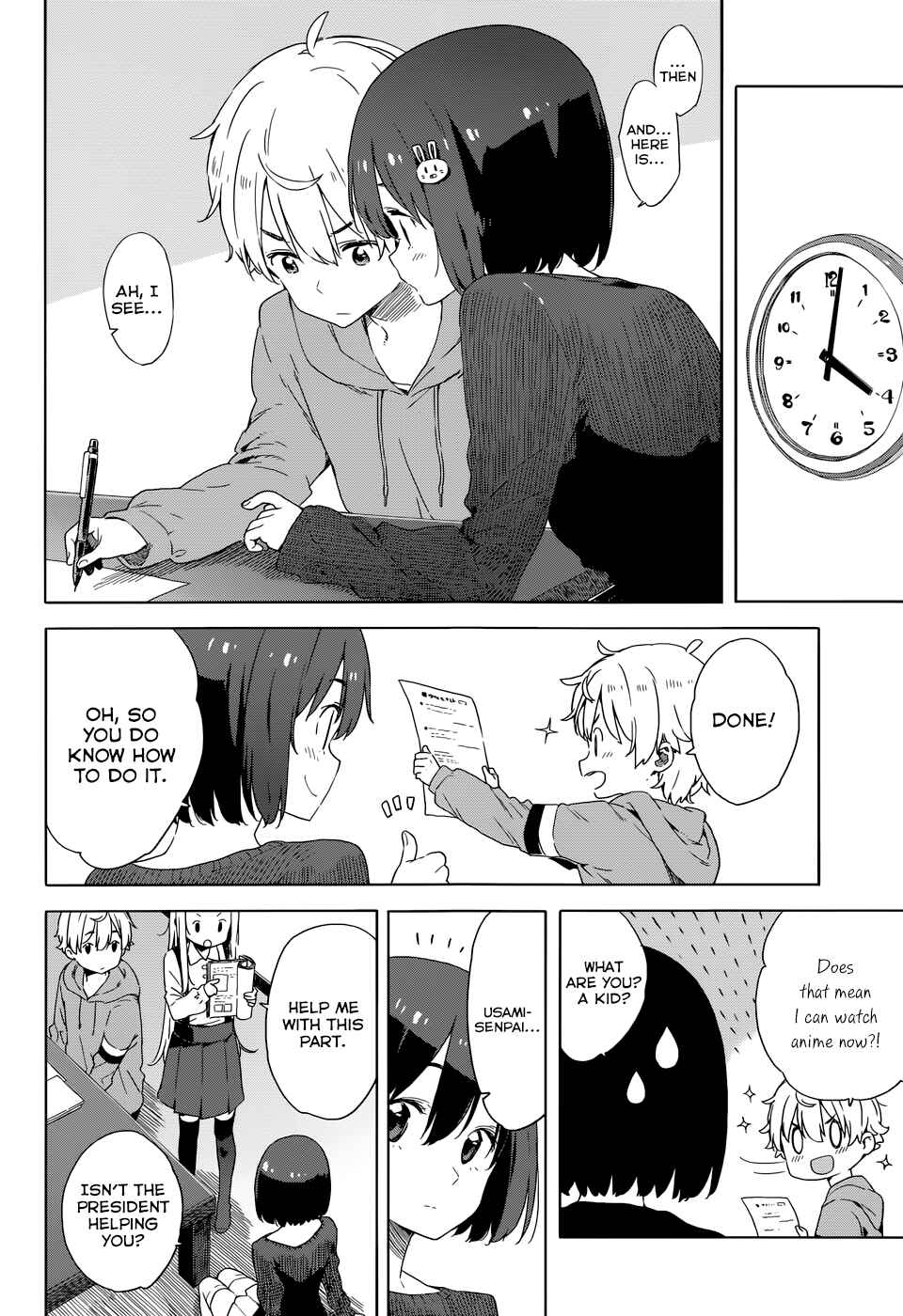 Page 12 Chapter 31 Kono Bijutsubu ni wa Mondai ga Aru!