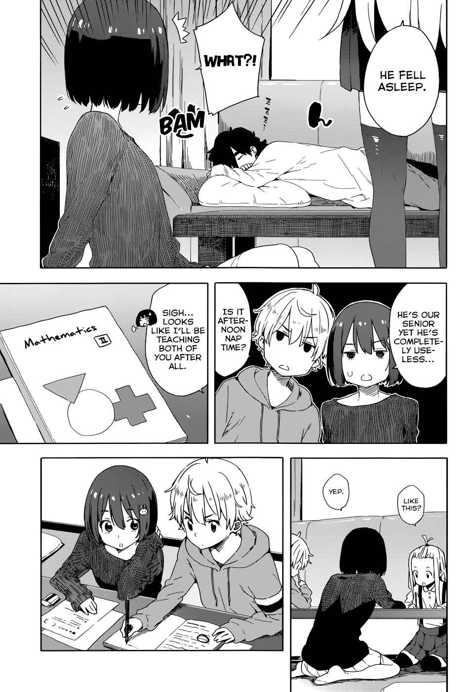 Page 13 Chapter 31 Kono Bijutsubu ni wa Mondai ga Aru!