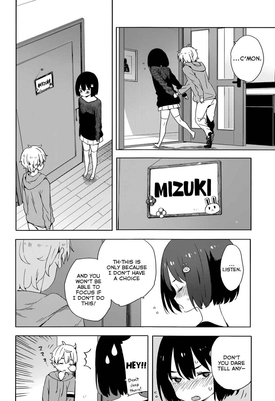 Page 16 Chapter 31 Kono Bijutsubu ni wa Mondai ga Aru!