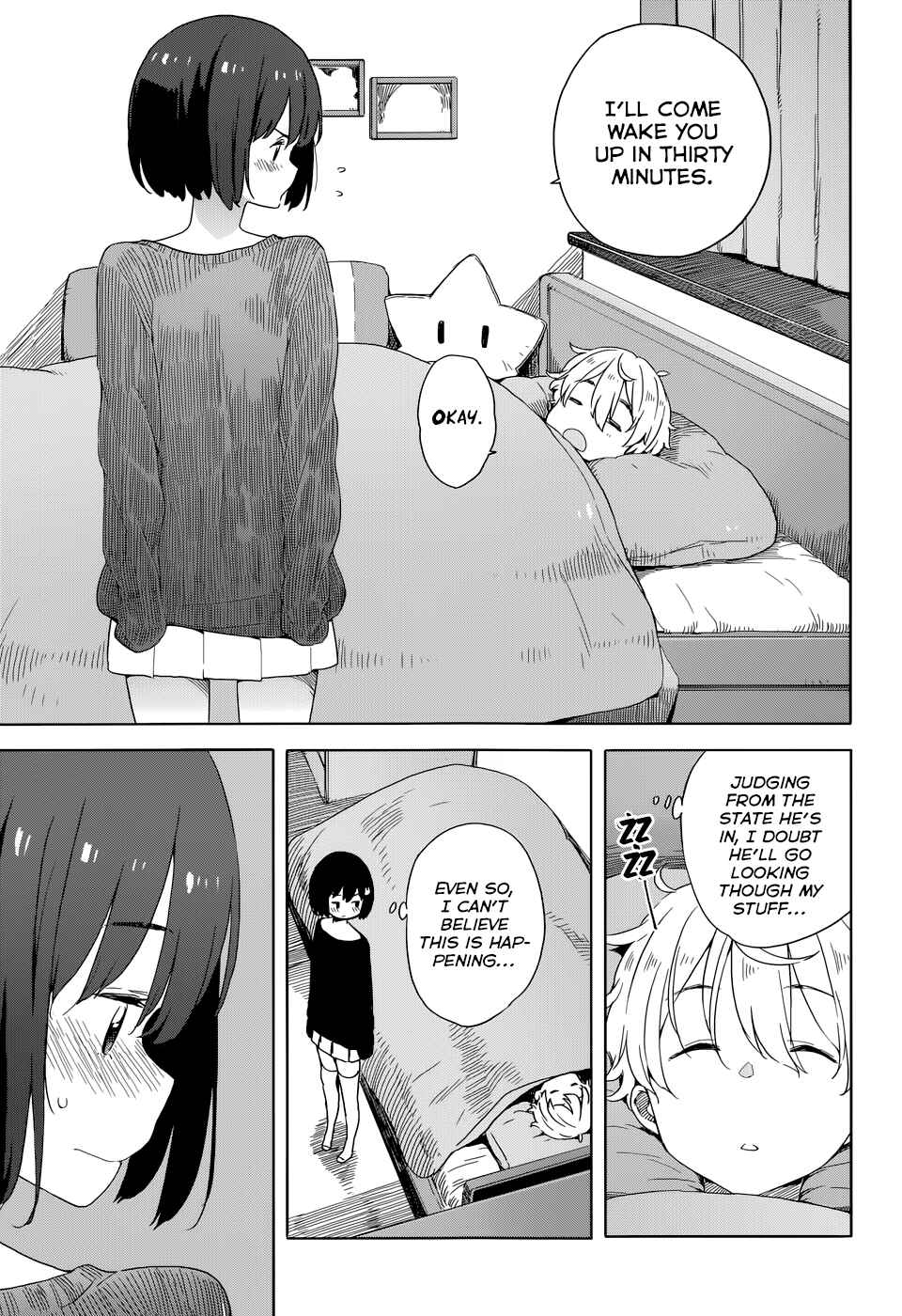Page 17 Chapter 31 Kono Bijutsubu ni wa Mondai ga Aru!