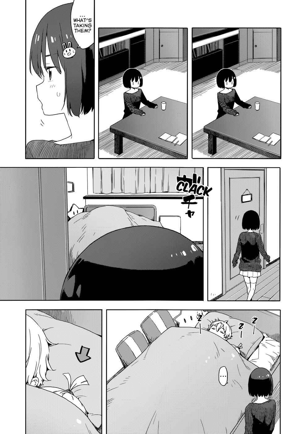 Page 21 Chapter 31 Kono Bijutsubu ni wa Mondai ga Aru!