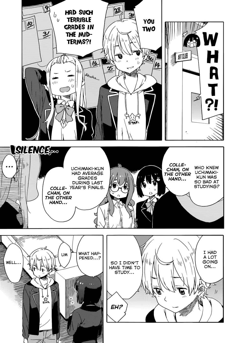 Page 3 Chapter 31 Kono Bijutsubu ni wa Mondai ga Aru!