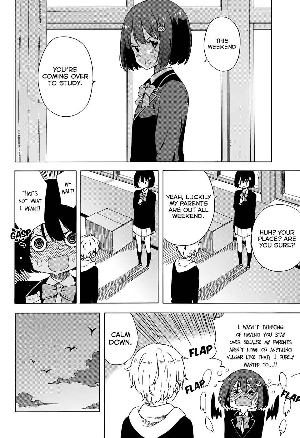 Page 6 Chapter 31 Kono Bijutsubu ni wa Mondai ga Aru!