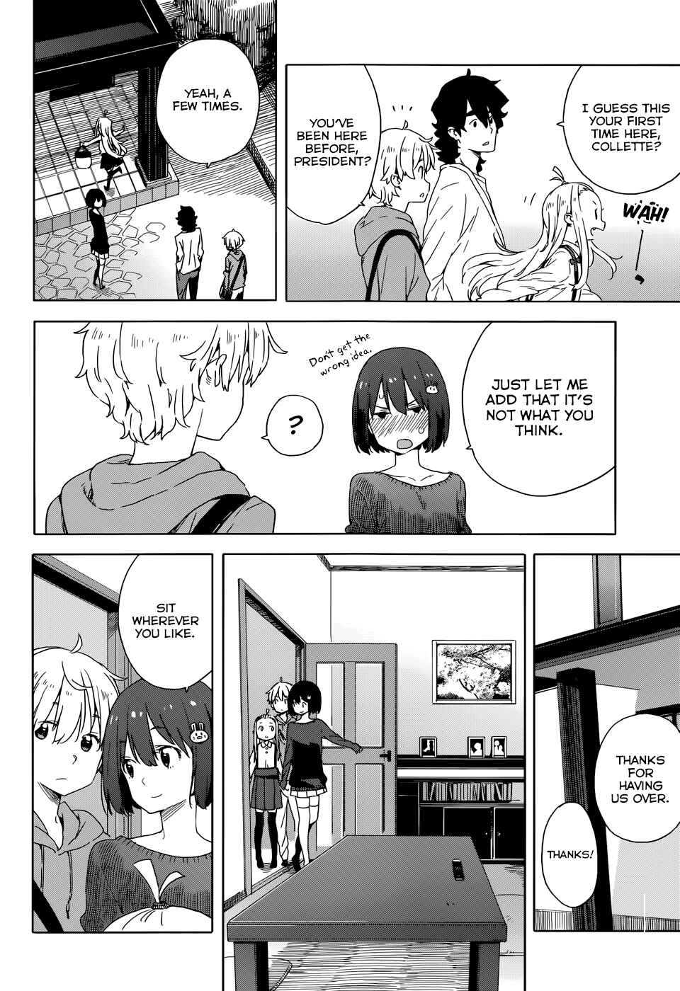 Page 8 Chapter 31 Kono Bijutsubu ni wa Mondai ga Aru!