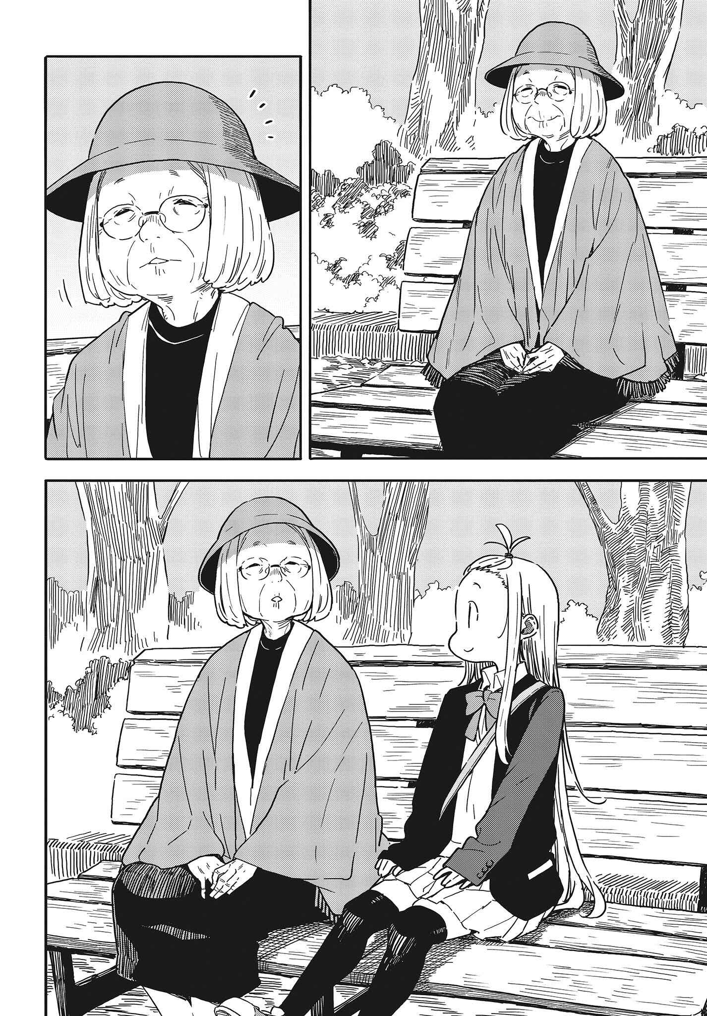 Page 11 Chapter 91 Kono Bijutsubu ni wa Mondai ga Aru!