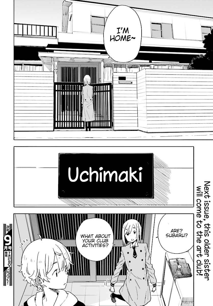 Page 12 Chapter 66 Kono Bijutsubu ni wa Mondai ga Aru!