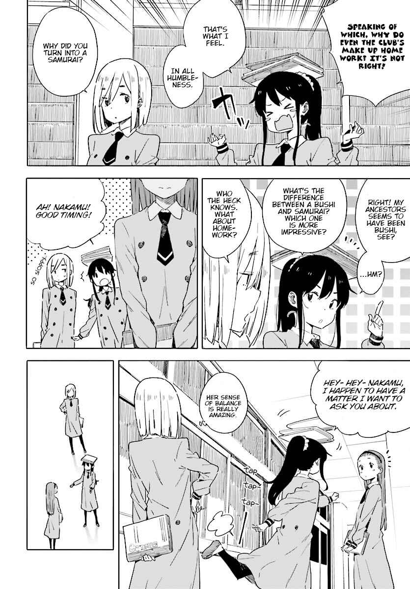 Page 4 Chapter 66 Kono Bijutsubu ni wa Mondai ga Aru!