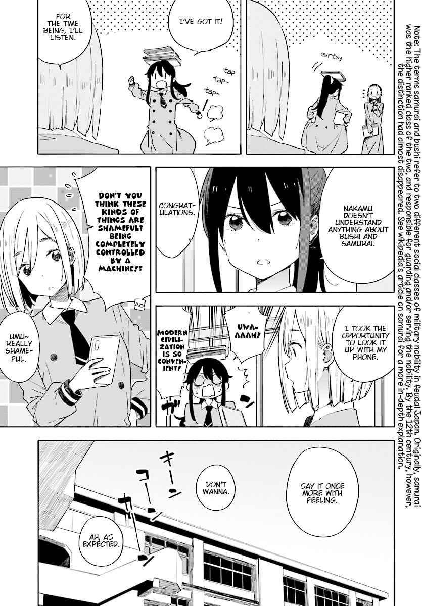 Page 5 Chapter 66 Kono Bijutsubu ni wa Mondai ga Aru!