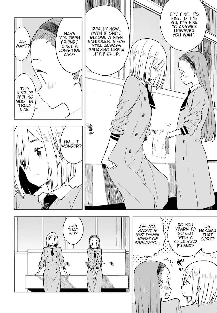 Page 8 Chapter 66 Kono Bijutsubu ni wa Mondai ga Aru!