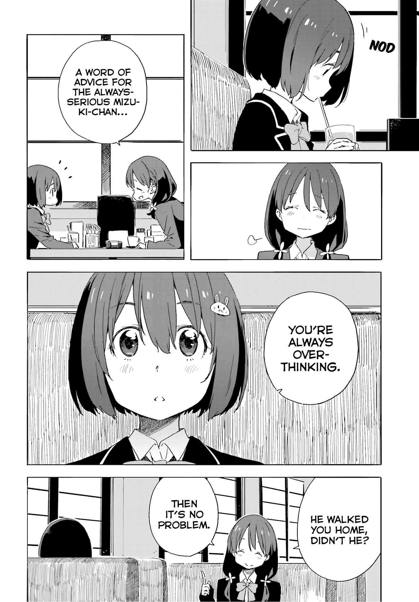 Page 16 Chapter 40 Kono Bijutsubu ni wa Mondai ga Aru!