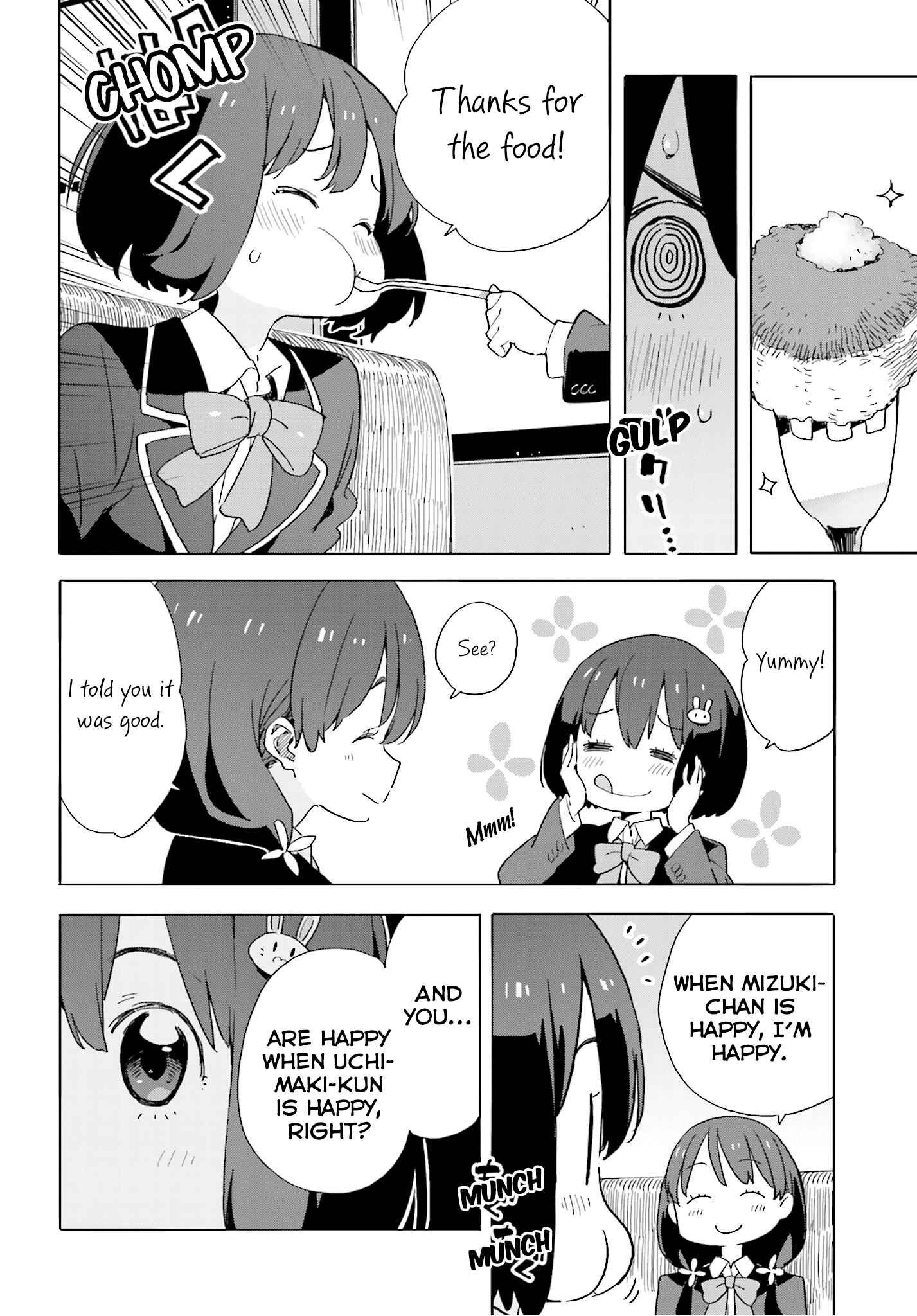 Page 18 Chapter 40 Kono Bijutsubu ni wa Mondai ga Aru!