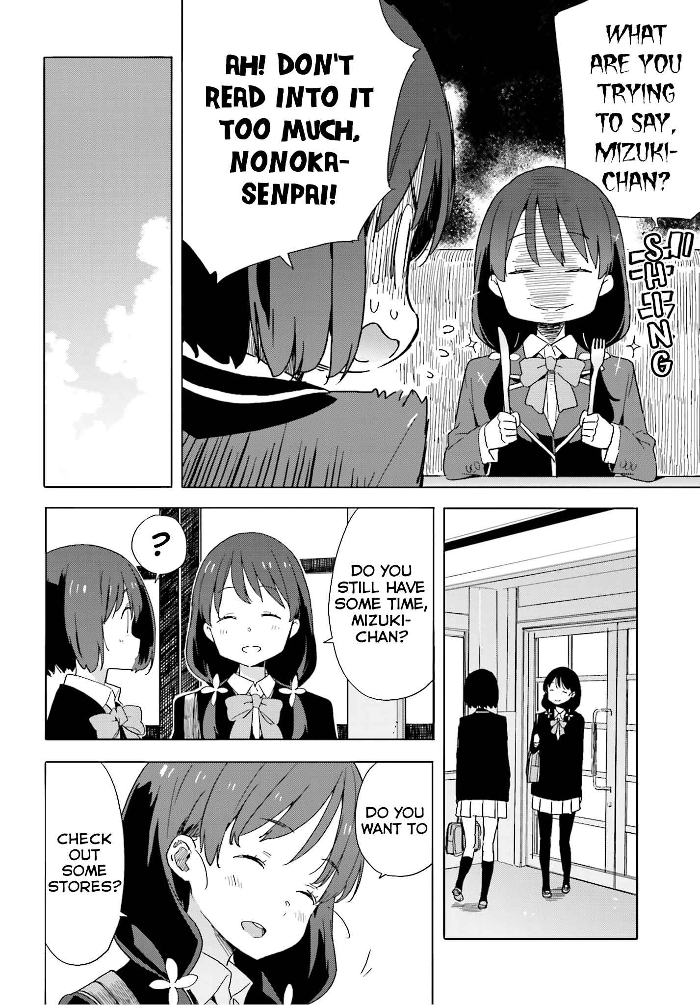 Page 20 Chapter 40 Kono Bijutsubu ni wa Mondai ga Aru!