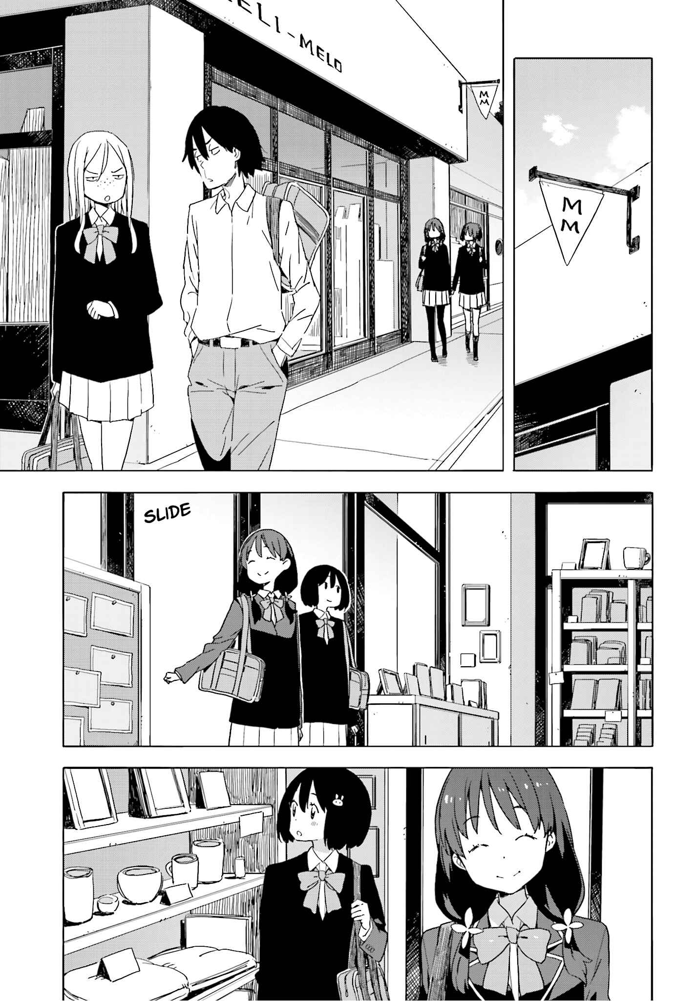 Page 21 Chapter 40 Kono Bijutsubu ni wa Mondai ga Aru!