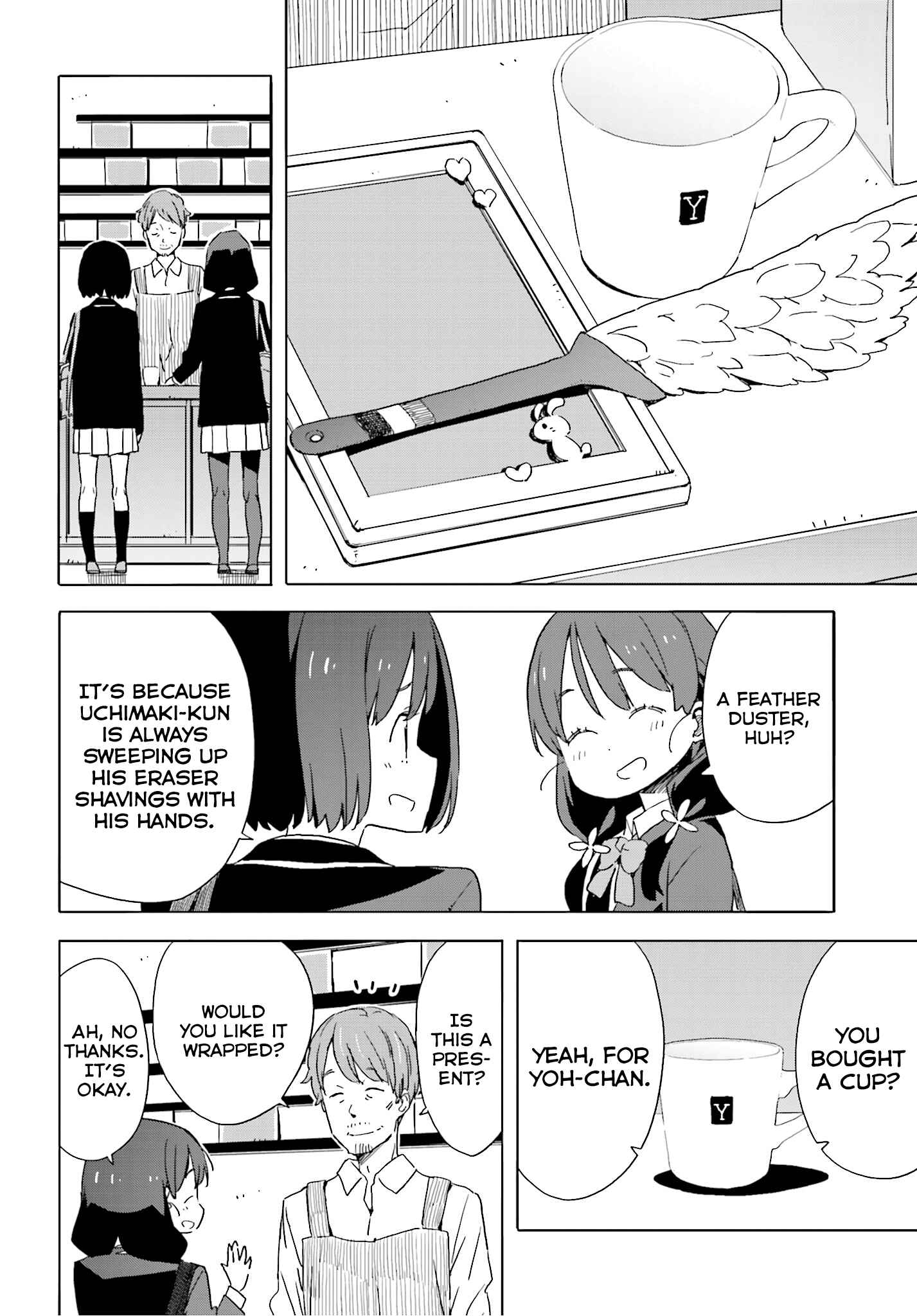 Page 24 Chapter 40 Kono Bijutsubu ni wa Mondai ga Aru!