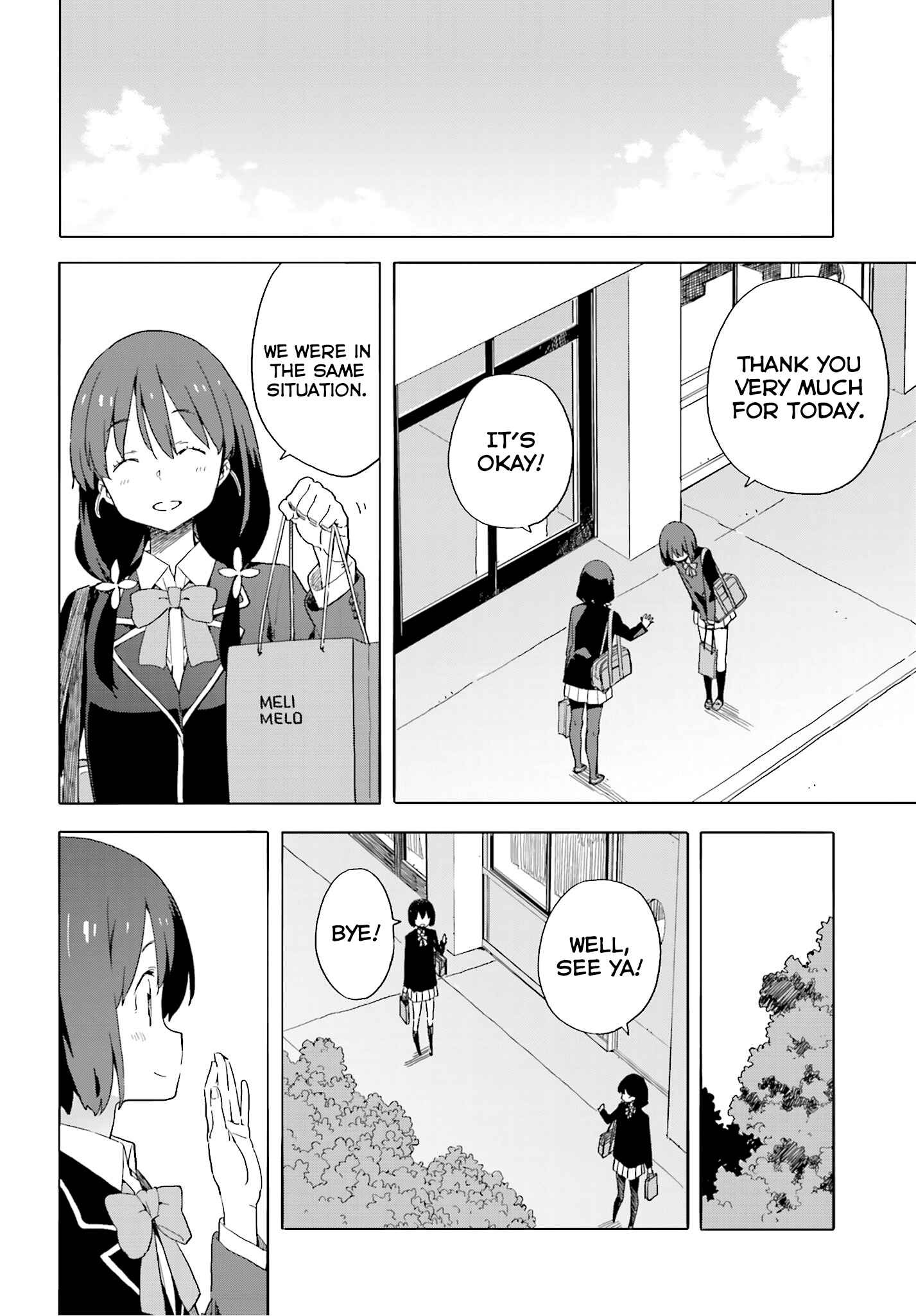 Page 26 Chapter 40 Kono Bijutsubu ni wa Mondai ga Aru!