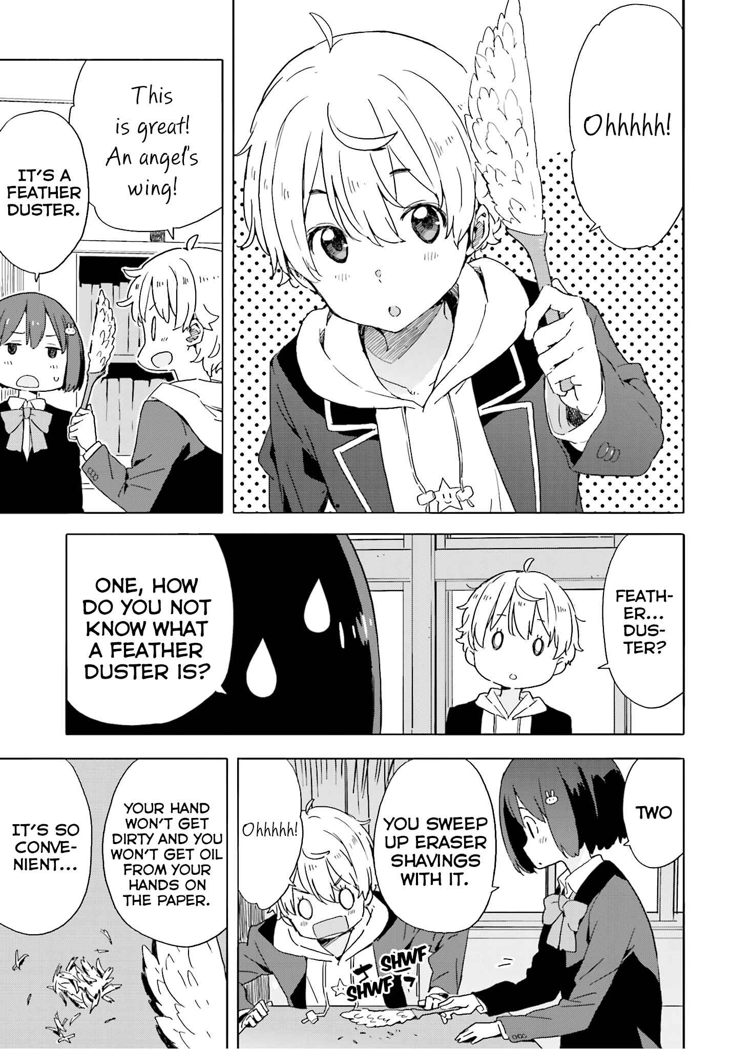 Page 29 Chapter 40 Kono Bijutsubu ni wa Mondai ga Aru!