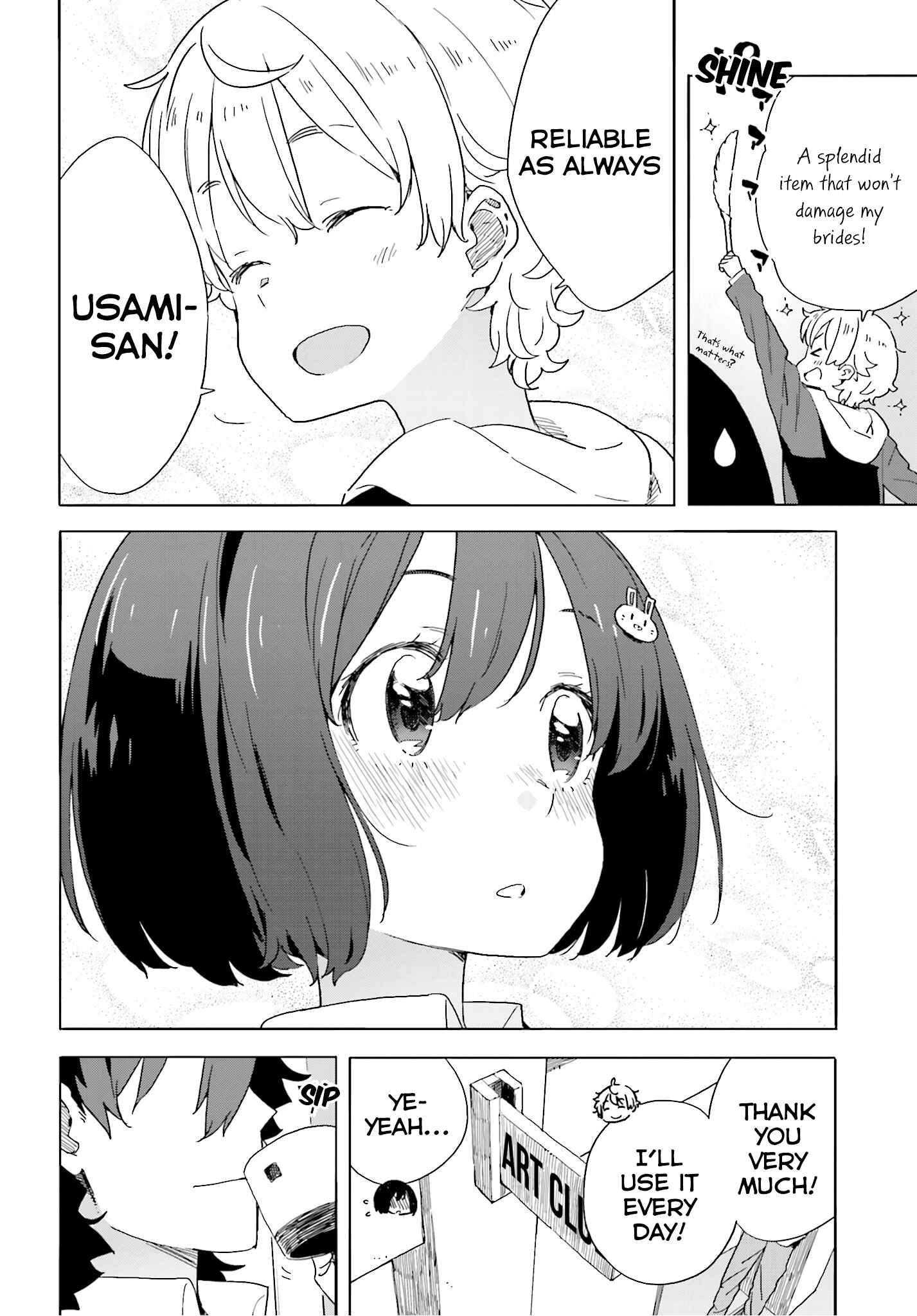 Page 30 Chapter 40 Kono Bijutsubu ni wa Mondai ga Aru!