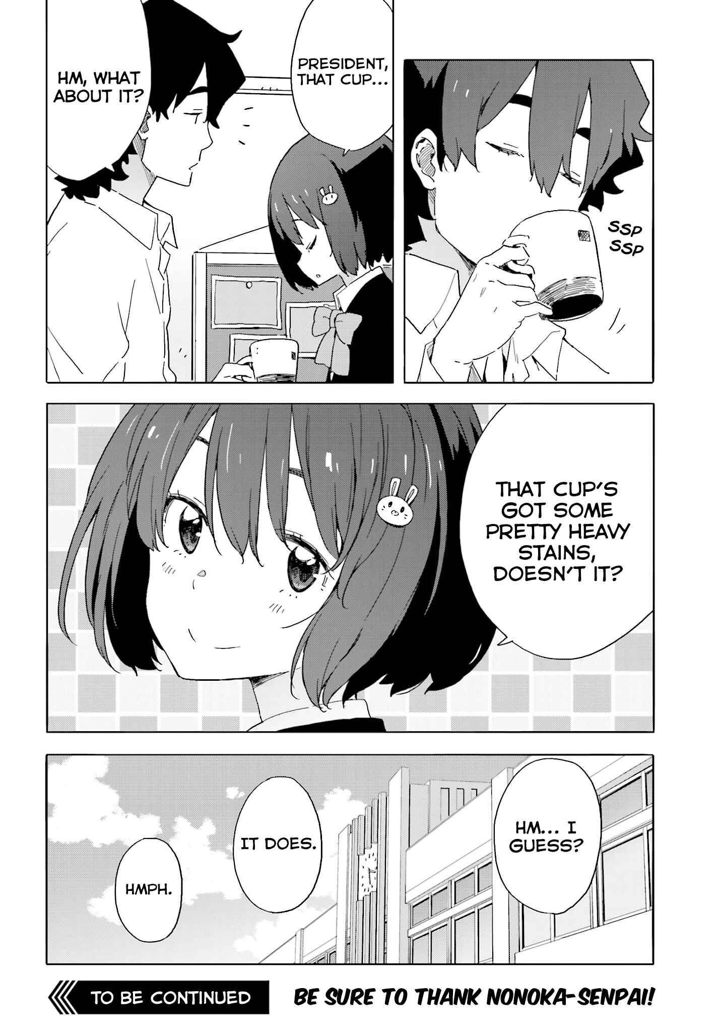 Page 32 Chapter 40 Kono Bijutsubu ni wa Mondai ga Aru!
