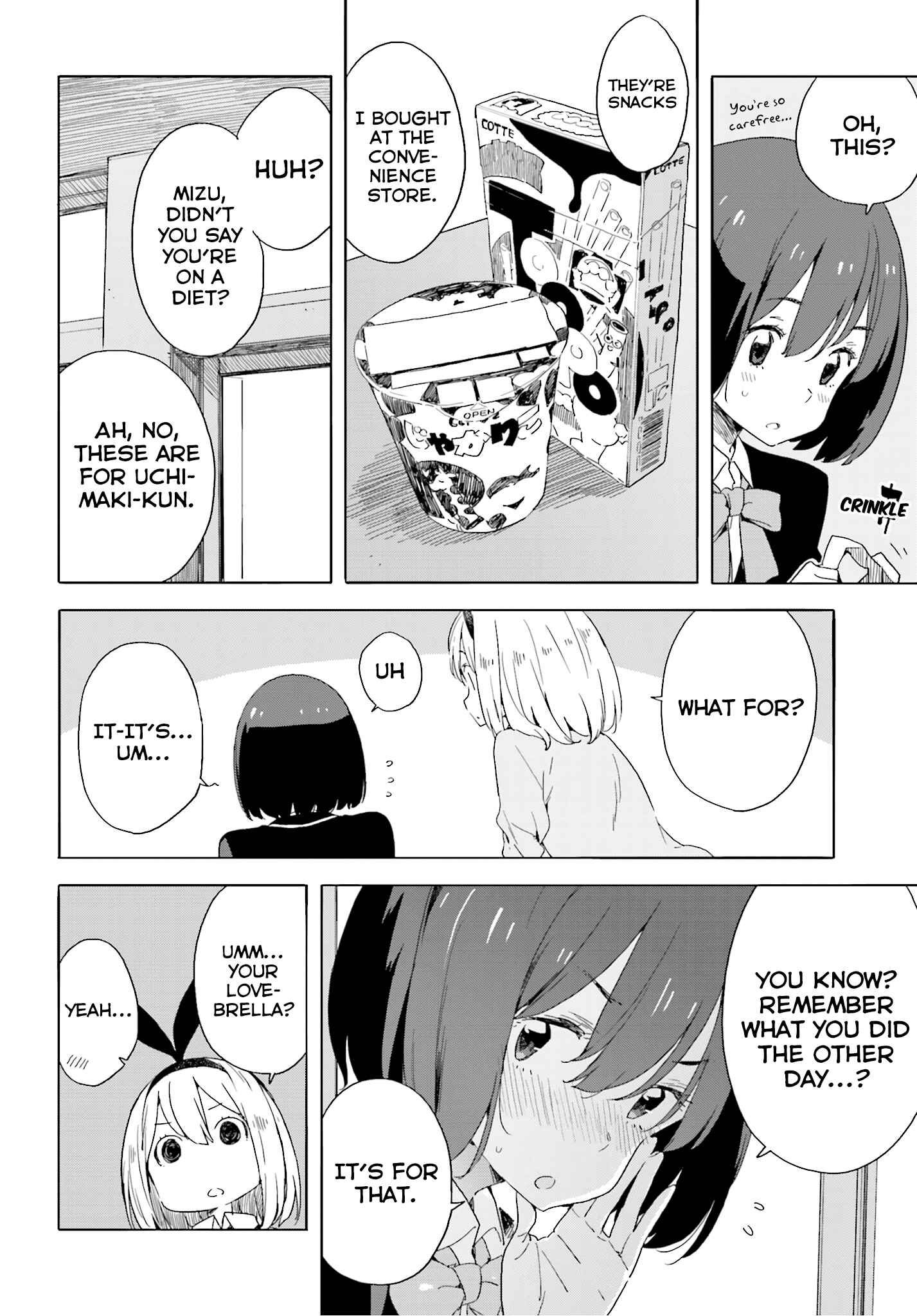 Page 4 Chapter 40 Kono Bijutsubu ni wa Mondai ga Aru!