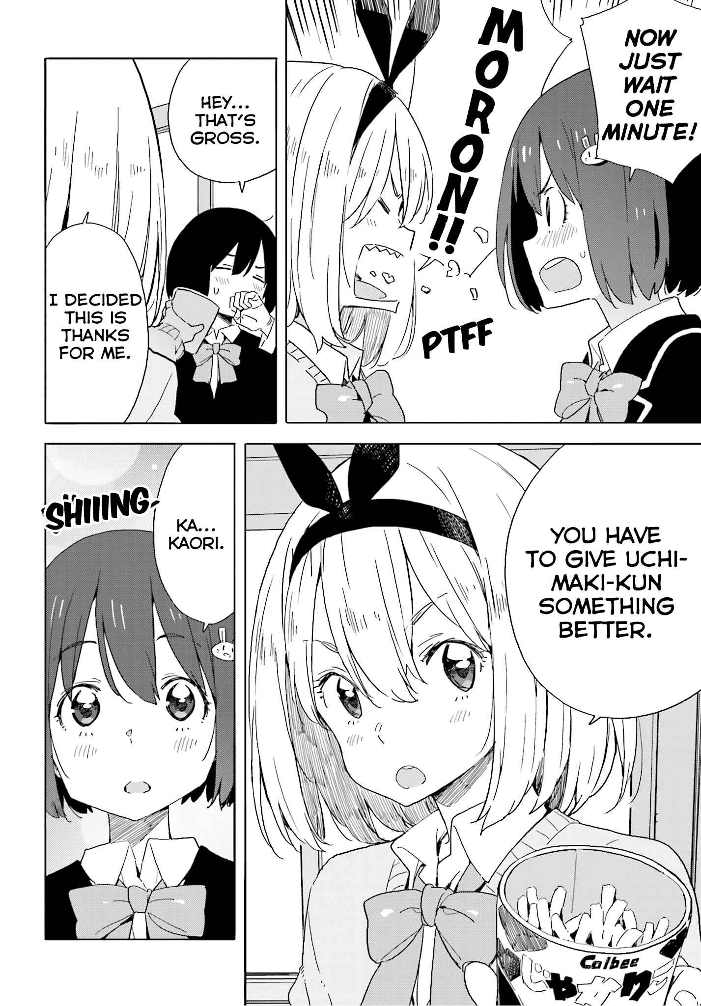 Page 6 Chapter 40 Kono Bijutsubu ni wa Mondai ga Aru!